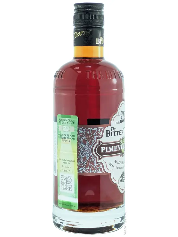 The Bitter Truth, Pimento Dram