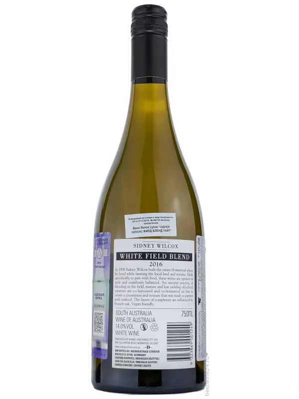 Byrne, Sidney Wilcox White Field Blend