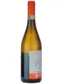 Poderi del Doge, Fior d'Arancio Colli Euganei DOCG Secco — фото 4