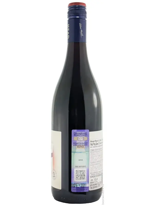 Head Wines, Head Red GSM, Barossa Valley