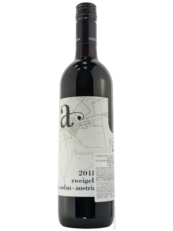 Domaine Andau, Zweigelt