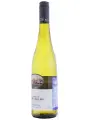 Domaene Gobelsburg, Gruner Veltliner, Kamptal DAC — фото 2