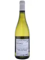 Tenuta Maccan Ribolla Gialla delle Venezie IGT — фото 3