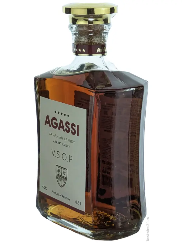 Agassi V.S.O.P