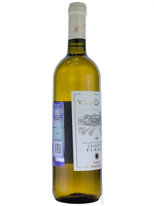 Al Bano Carrisi, Villa Carrisi Fiano, Salento IGP