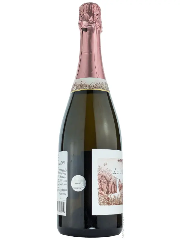 Castelo de Pedregosa, La Vida Es... Brut Rose