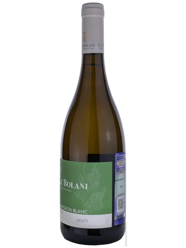 Ca' Bolani, Sauvignon Blanc, Friuli DOC