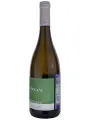 Ca' Bolani, Sauvignon Blanc, Friuli DOC — фото 2