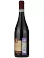 Scanavino Dolcetto d'Alba DOC — фото 3