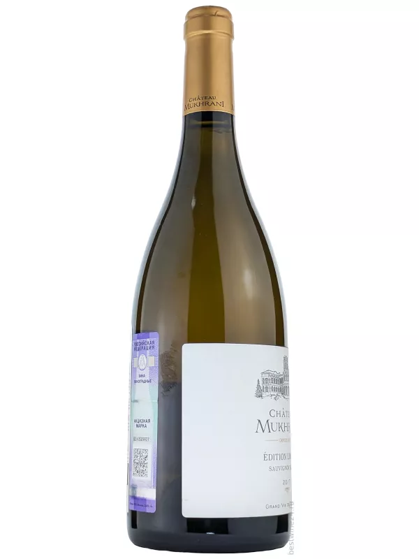 Chateau Mukhrani, Edition Limitee Sauvignon Blanc