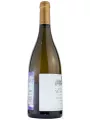 Chateau Mukhrani, Edition Limitee Sauvignon Blanc — фото 4