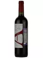 Vik, A Cabernet Sauvignon — фото 2