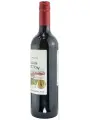 Santa Carolina, Cellar Selection Cabernet Sauvignon — фото 2