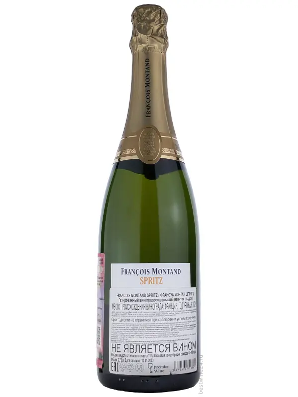 Francois Montand Spritz