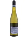 Peter Mertes Tradition Riesling Kabinett — фото 3