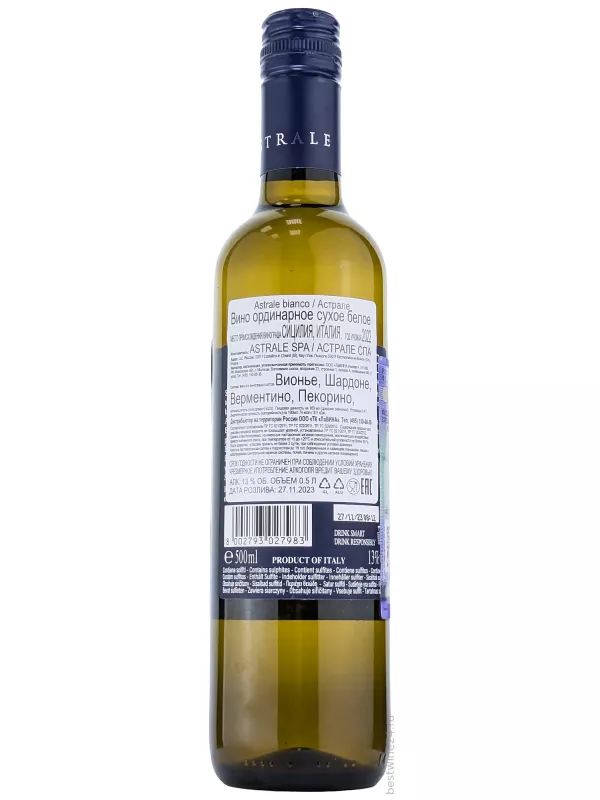 Astrale Bianco