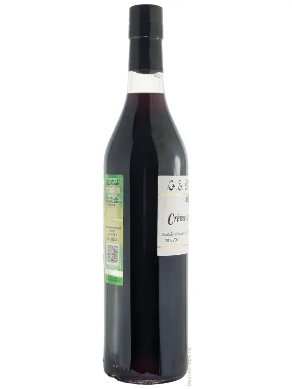 Massenez, Creme de Mure