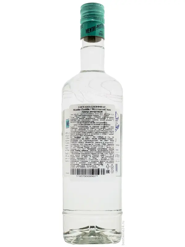 Giffard, Menthe Pastille