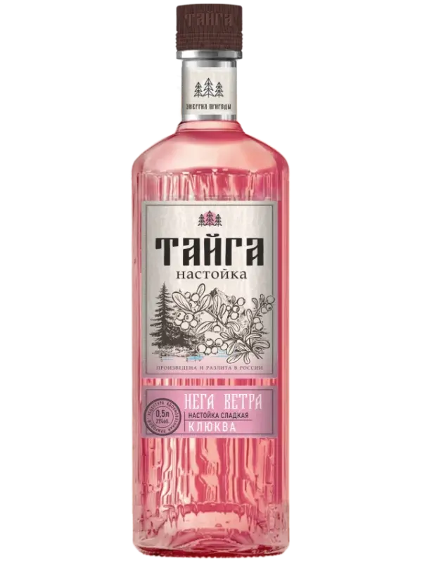 Тайга Нега Ветра Клюква