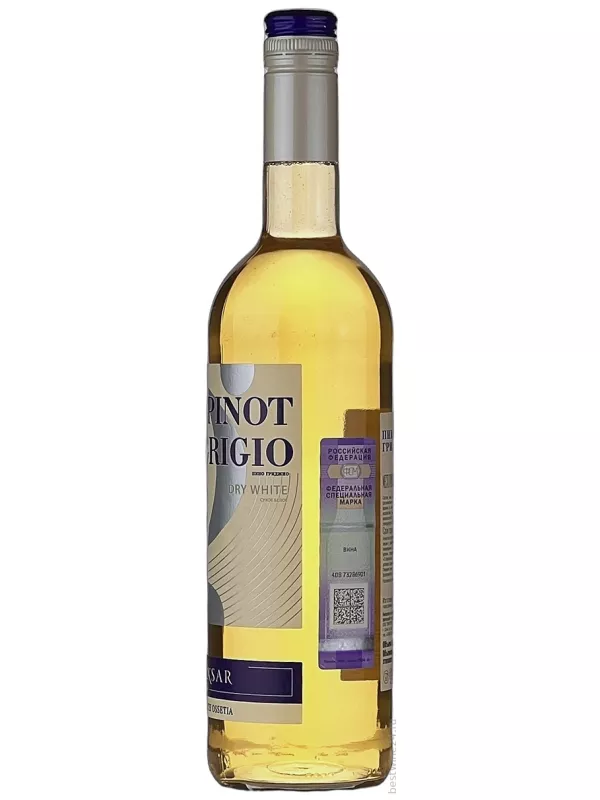 Axsar Pinot Grigio