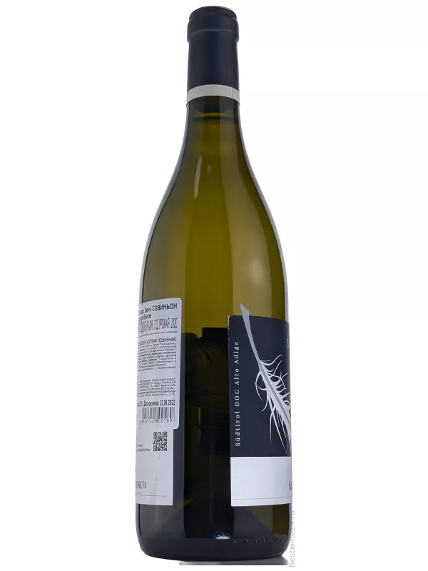 Klaus Lentsch, Sauvignon Amperg, Alto Adige DOC