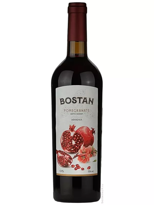Bostan Pomegranate