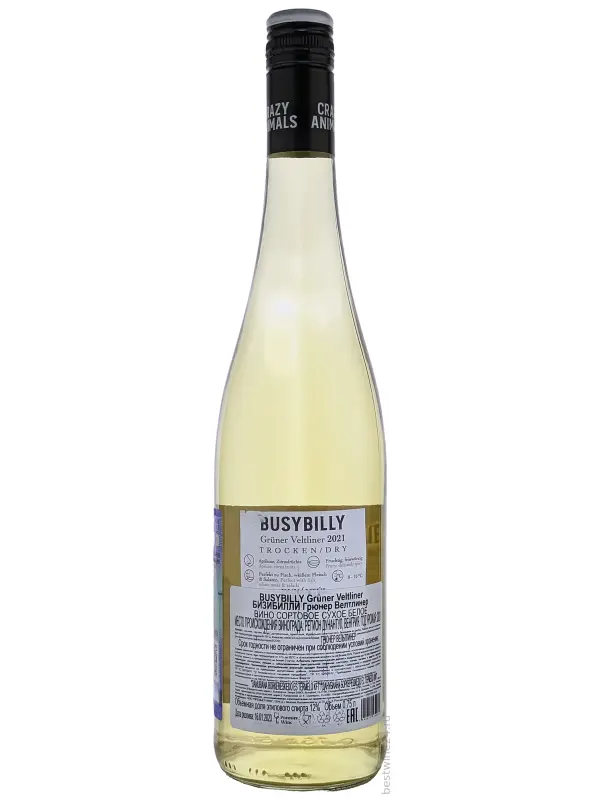Danubiana, Busybilly Gruner Veltliner