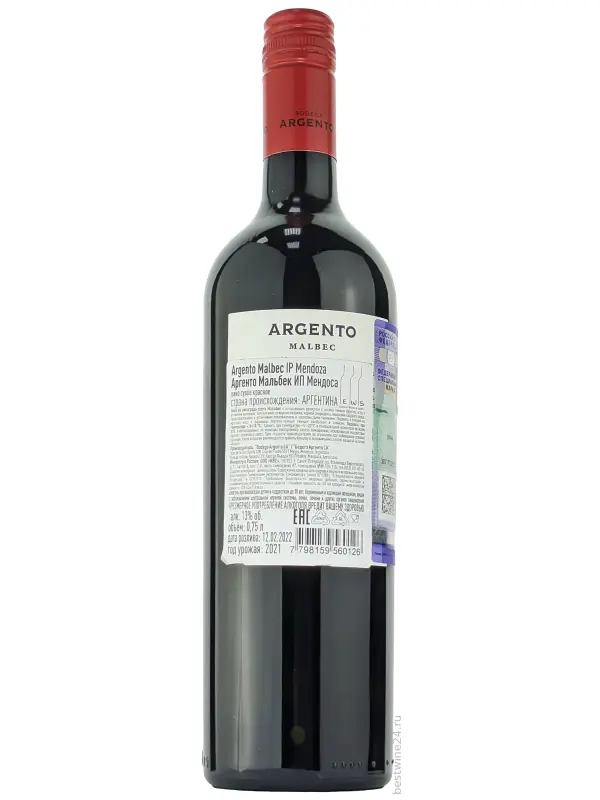 Argento, Malbec