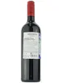 Argento, Malbec — фото 3