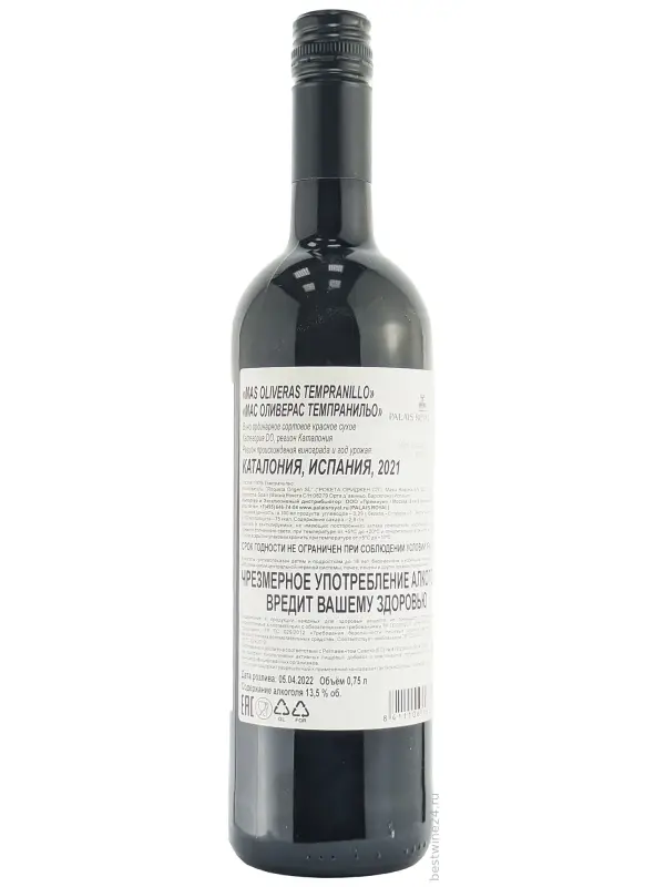 Mas Oliveras Tempranillo, Catalunya DO