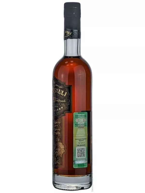 Georgian Wine House, Gremiseuli 10 Years Old