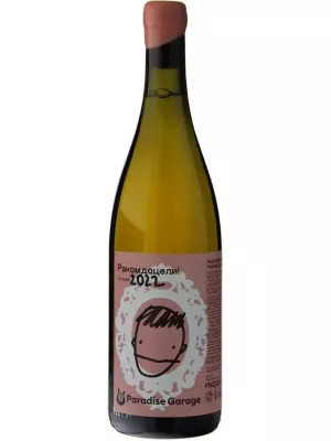 Вино Paradise Garage Rakomdoceli 2022, 0.75 л