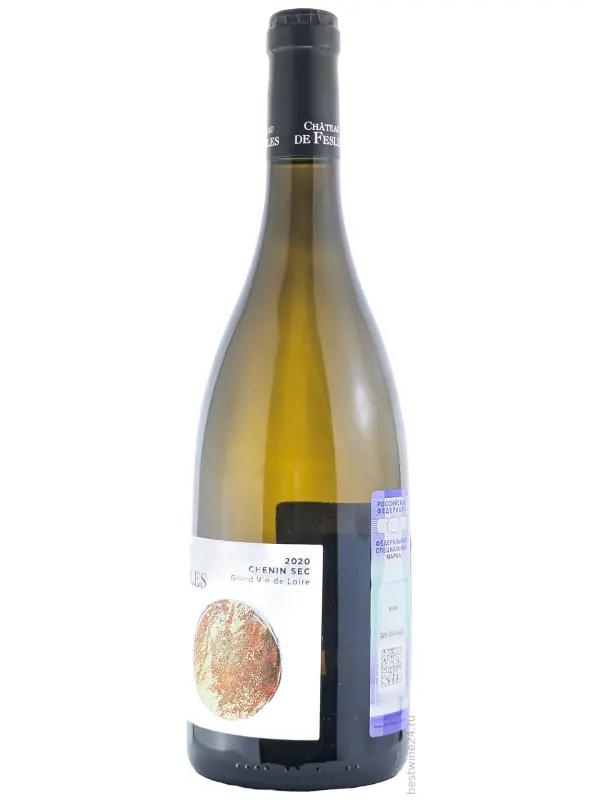Chateau de Fesles, La Chapelle Chenin Sec