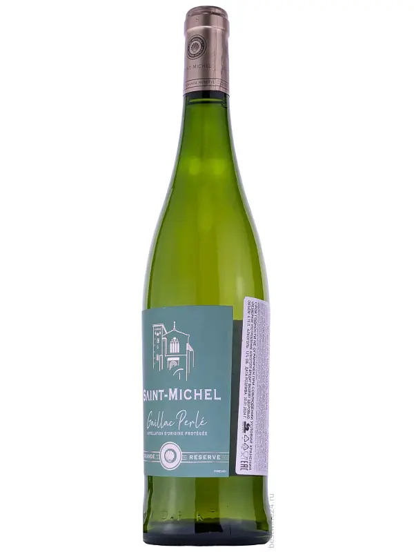 Vinovalie, Saint-Michel Grande Reserve, Gaillac АОP Perle
