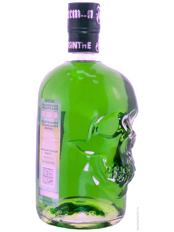 Freeman Absinthe