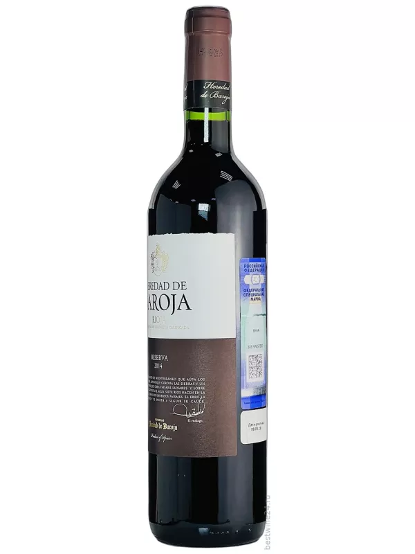 Heredad de Baroja Reserva, Rioja DOCa