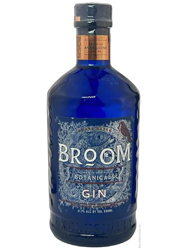 Broom Dry