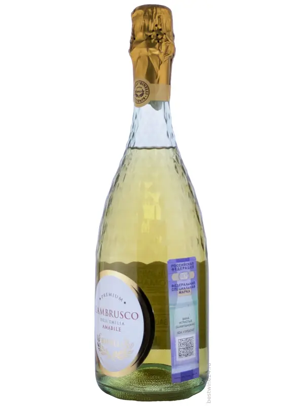Binelli Premium Lambrusco Bianco Amabile, Dell'Emilia IGT
