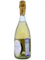 Binelli Premium Lambrusco Bianco Amabile, Dell'Emilia IGT — фото 2