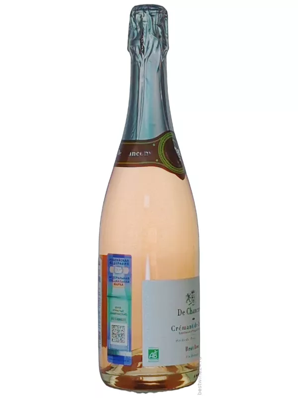 De Chanceny Rose Brut, Cremant de Loire AOP