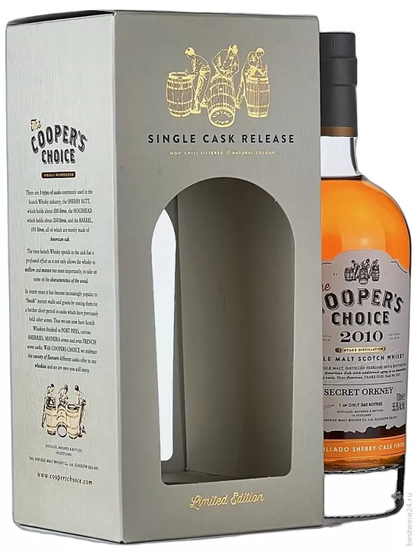The Cooper's Choice Secret Orkney Amontillado Sherry Cask Finish, gift box