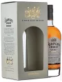 The Cooper's Choice Secret Orkney Amontillado Sherry Cask Finish, gift box — фото 4