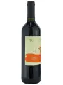 7 Colores Cortejo Carmenere — фото 4