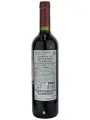 Polo Pampa Malbec-Syrah — фото 3