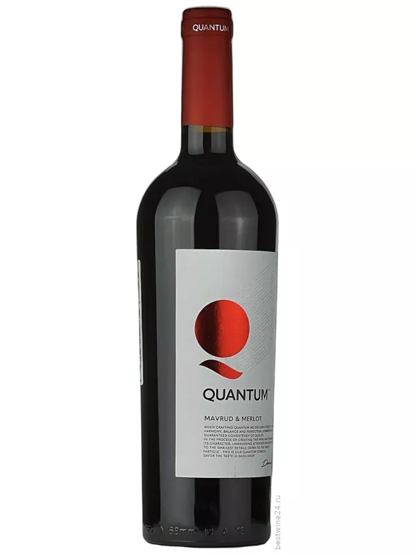 Domaine Boyar, Quantum Mavrud & Merlot