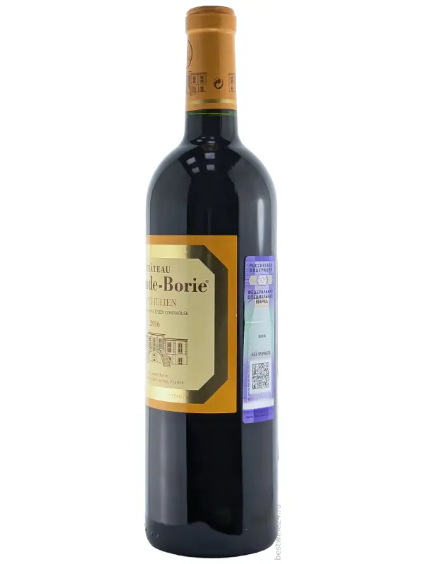 Chateau Lalande-Borie, Saint-Julien AOC