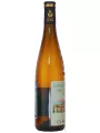 Ca Botta, Tenuta Soprazocco Riesling, DOC Garda — фото 4