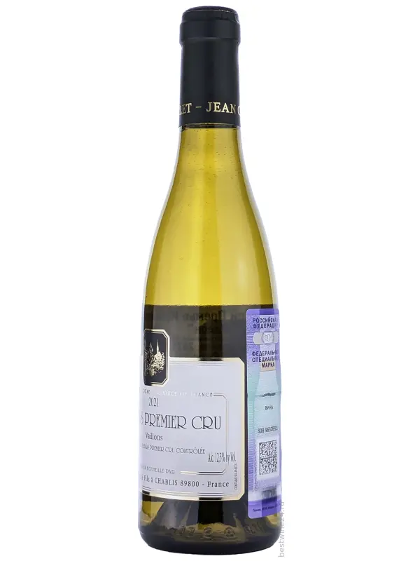 Domaine Jean Collet et Fils, Chablis 1er Cru Vaillons