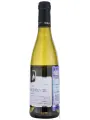 Domaine Jean Collet et Fils, Chablis 1er Cru Vaillons — фото 2