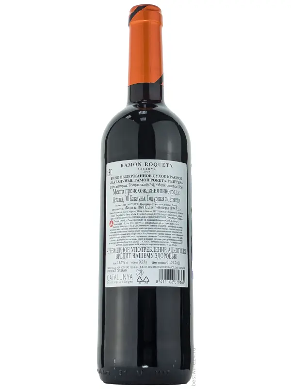 Ramon Roqueta Reserva Tempranillo-Cabernet Sauvignon, Catalunya DO